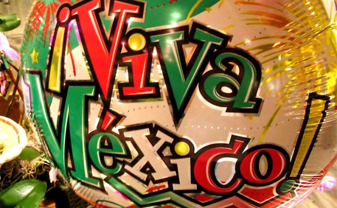 Мексика установила рекорд по доходам от иностранного туризма