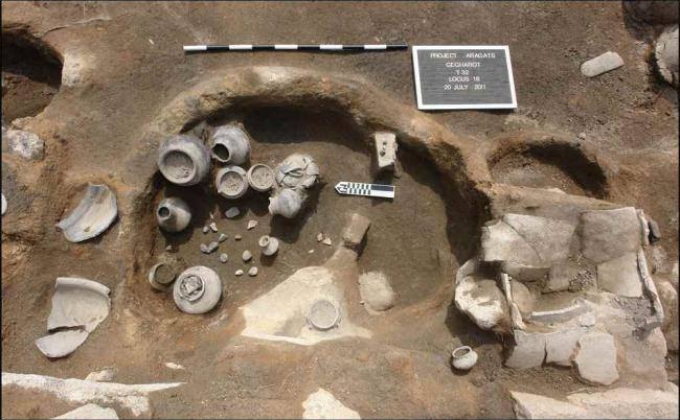 Археологи обнаружили в Армении святилища трехтысячной давности