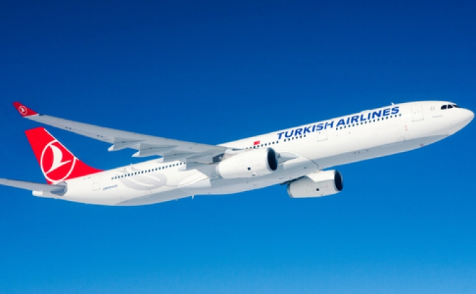 Лайнер Turkish Airlines выкатился за пределы полосы в аэропорту Непала