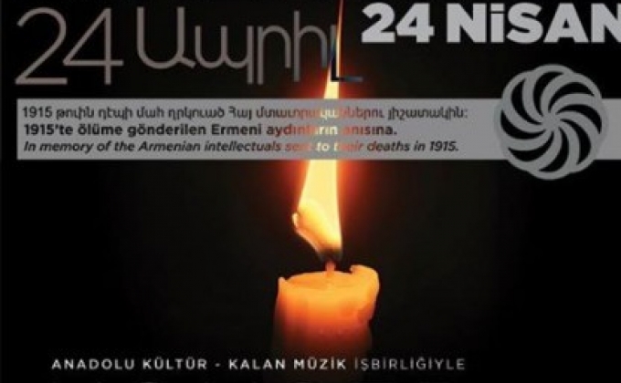 Ստամբուլում հայ երաժիշտները 1915-ի զոհերի հիշատակին համերգ են տալու
