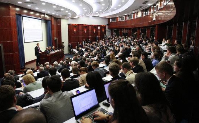 Конференция по безопасности открывается в Москве