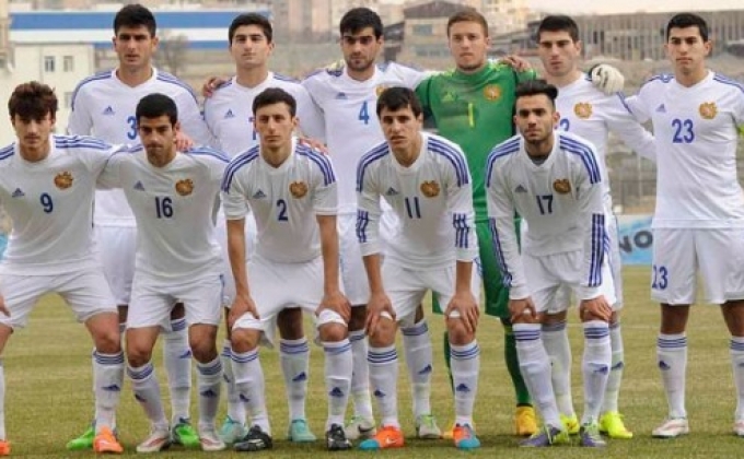 Հայտնի է ֆուտբոլի Հայաստանի մինչեւ 21 տարեկանների հավաքականի մեկնարկային կազմը Ռումինիայի դեմ