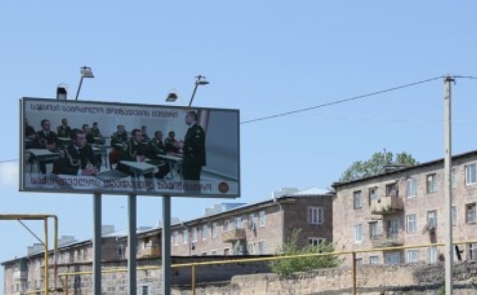Ախալքալաքում վրացական ռազմաբազայի հիմնումը անվստահության սեպ կարող է խրել Ջավախքի և Թբիլիսիի միջև