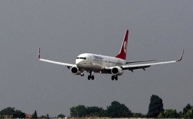 Ստամբուլի օդանավակայանում THY-ի օդանավը բախվել է Կատարի էմիրի օդանավին