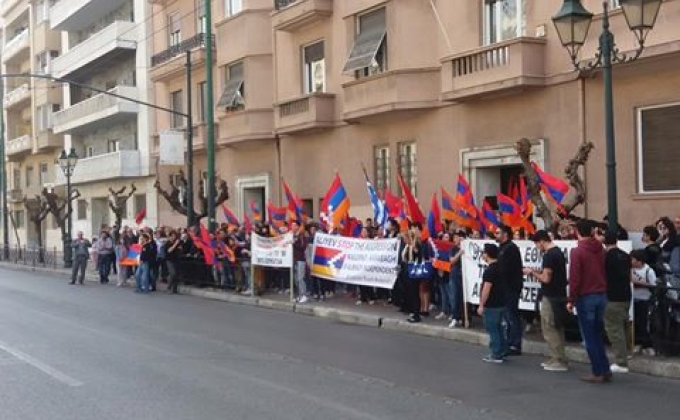 Перед посольством Азербайджана в Афинах состоялась акция протеста