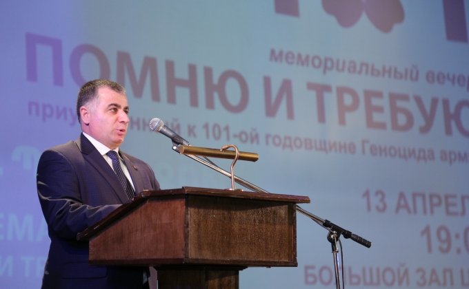 Приостановить поставку вооружения в Азербайджан, вернуть представителей НКР за стол переговоров: Юрий Навоян