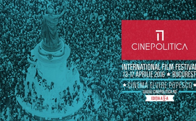 Cinepolitica միջազգային փառատոնում ցուցադրվել է Հայոց ցեղասպանությանը նվիրված ֆիլմ