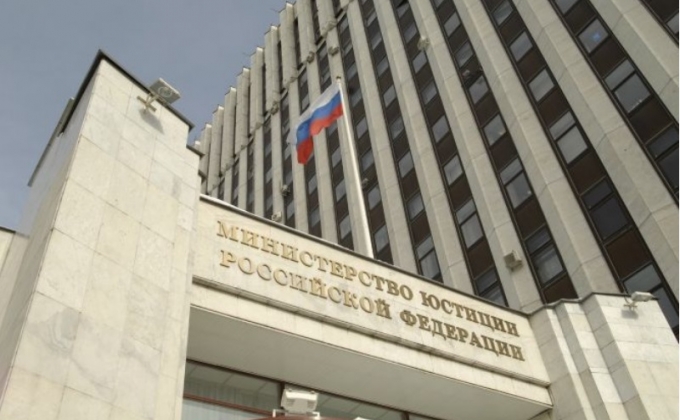 ՌԴ արդարադատության նախարարությունը դադարեցրել է Ղրիմաթաթարական ժողովրդի մեջլիսի գործունեությունը