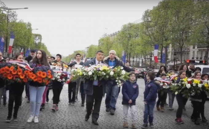 Փարիզում հարգել են Հայոց ցեղասպանության զոհերի հիշատակը