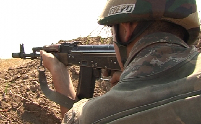 Ադրբեջանի զինուժը անկանոն կրակոցներ է արձակել Տավուշի ուղղությամբ. ՀՀ ՊՆ