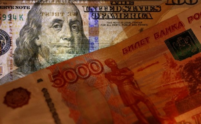 Курсы валют в банках Армении по данным на 30 июня