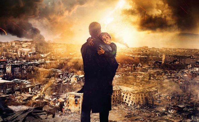 «Երկրաշարժ» ֆիլմի հայալեզու տարբերակի փակ ցուցադրությունը կայանալու է հուլիսի 25-ին` Գյումրիում