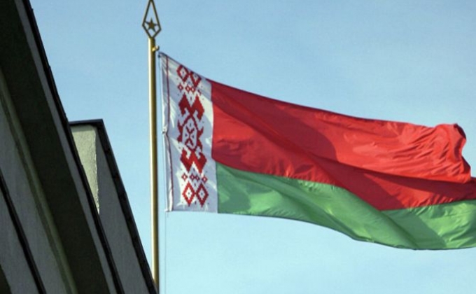 Посольство Беларуси открылось в Тбилиси