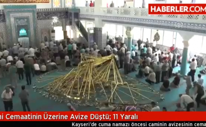 Թուրքական մզկիթում ջահն ընկել է աղոթողների վրա