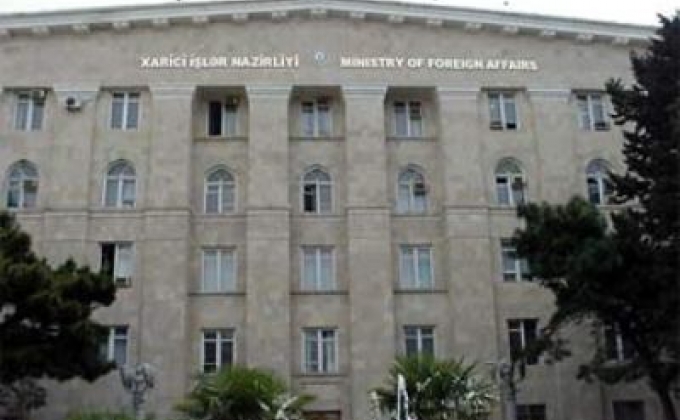 МИД Азербайджана собирается внести в «черный список» бельгийских депутатов