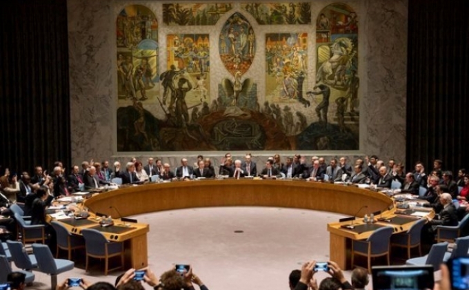 UN Security Council to hold emergency meeting on North Korea