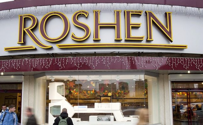 Կիեւում նորից հայտնել են Roshen-ի բոլոր խանութներն ականապատելու մասին