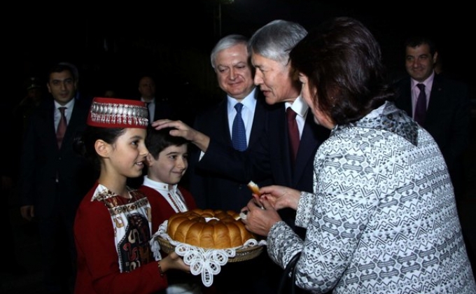 Ղրղզստանի նախագահը ժամանել է Հայաստան
