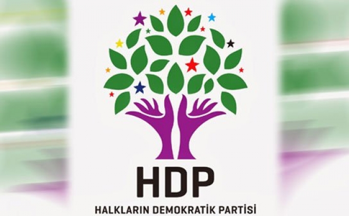 Курдская партия Турции скажет «нет» переходу к президентской системе