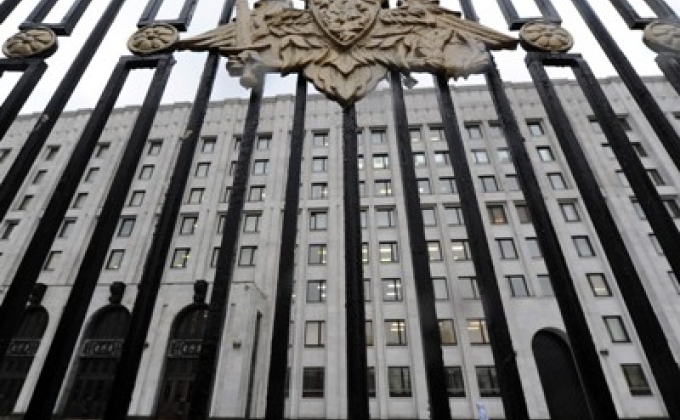 Ռուսաստանի ՊՆ-ն Լոնդոնից պահանջել է Սիրիայում «չխանգարել օգնելուն»