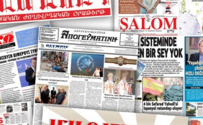 В Турции снова начнут финансировать армянские газеты