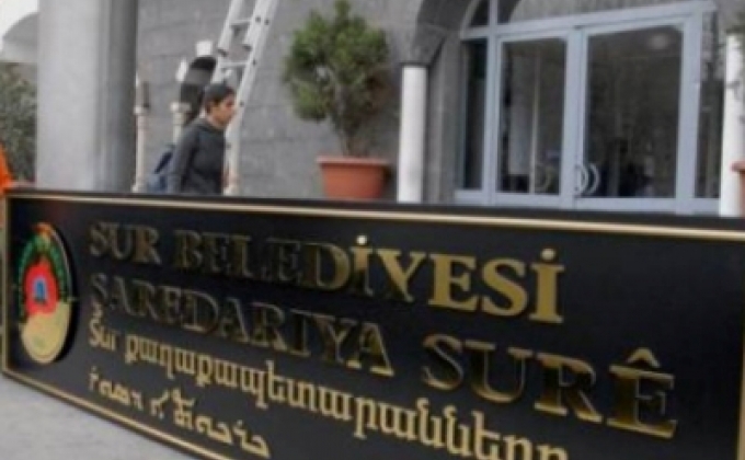 В Диарбекире со здания мэрии Сура сняли надпись на армянском языке