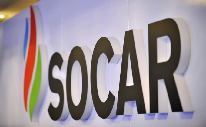 Միջազգային վարկանիշային գործակալությունը SOCAR-ին տվել է բացասական գնահատական