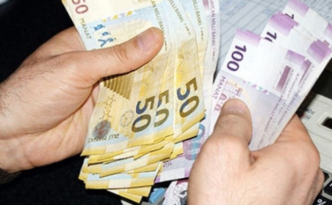 Մեկ եվրոն վաճառվում է 523 դրամ առավելագույն փոխարժեքով. արտարժույթների փոխարժեքները հունվարի 16-ի դրությամբ