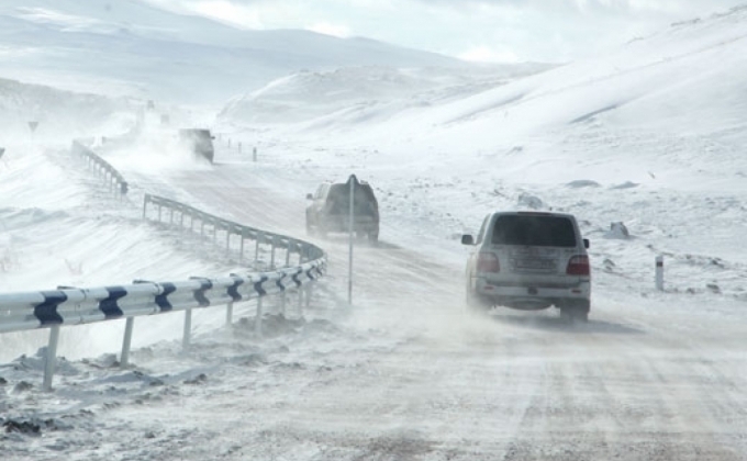 Минтранс Армении предупреждает о снеге, тумане и гололеде на ряде автодорог республики