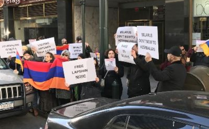 Армяне Америки выразили протест в связи с экстрадицией блогера Лапшина