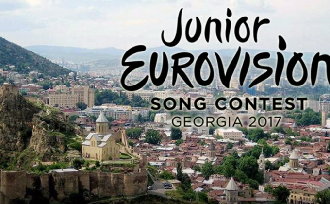 «Մանկական Եվրատեսիլ-2017»-ն անցկացվելու է Վրաստանում