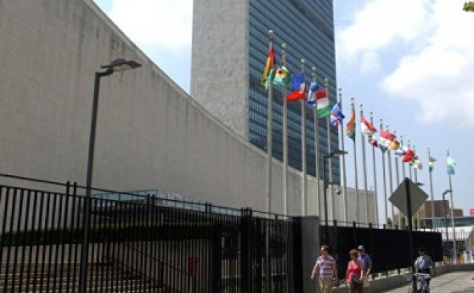 ՄԱԿ–ը հորդորել է հասկացնել Իսրայելին բանաձեւերի խախտման անթույլատրելիությունը
