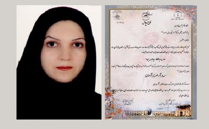 Իրանահայ բուժքույրը ճանաչվել է 2016 թ. Իրանի օրինակելի բուժքույր

