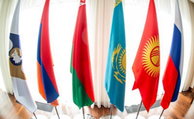 Eurasian Intergovernmental Council meeting to be held in Kyrgyzstan