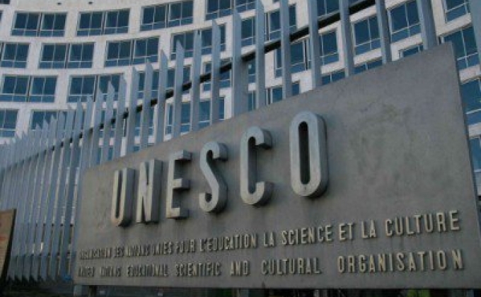 ЮНЕСКО направит $75,5 млн на защиту памятников культуры от терроризма