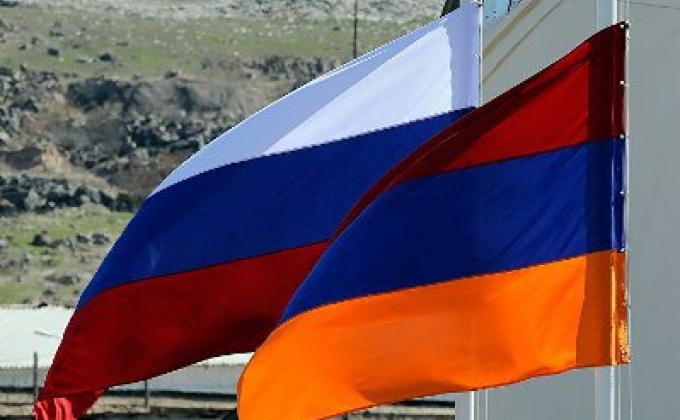 Посол Армении в России намерен акцентировать внимание на развитии торговых и политических отношений