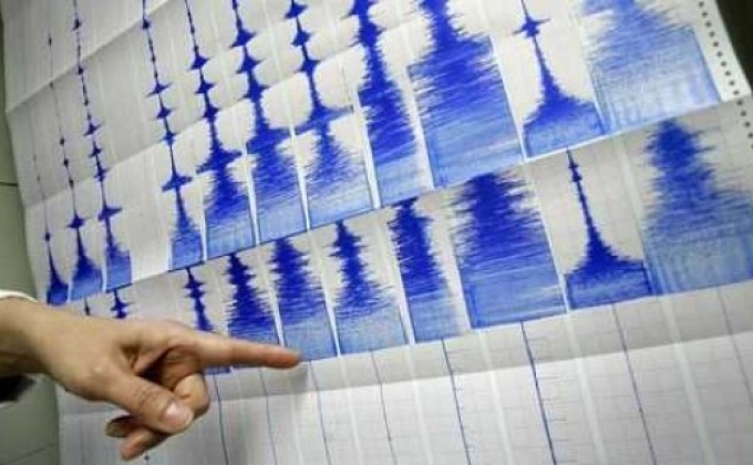 В районе Ахалкалака зарегистрировано землетрясение