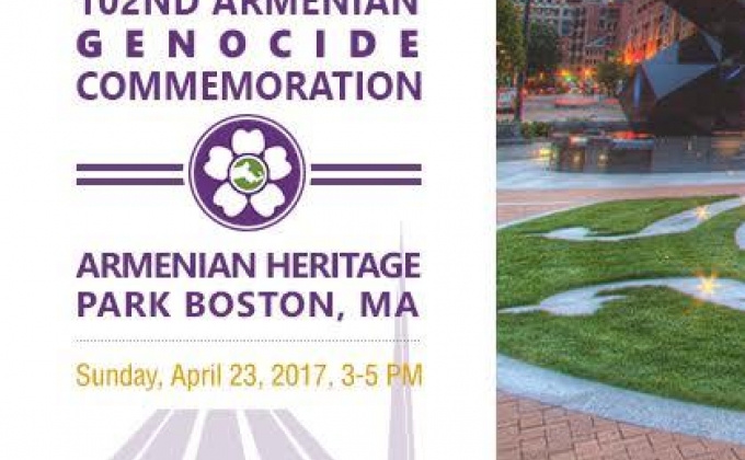В Бостоне пройдет церемония памяти жертв Геноцида армян