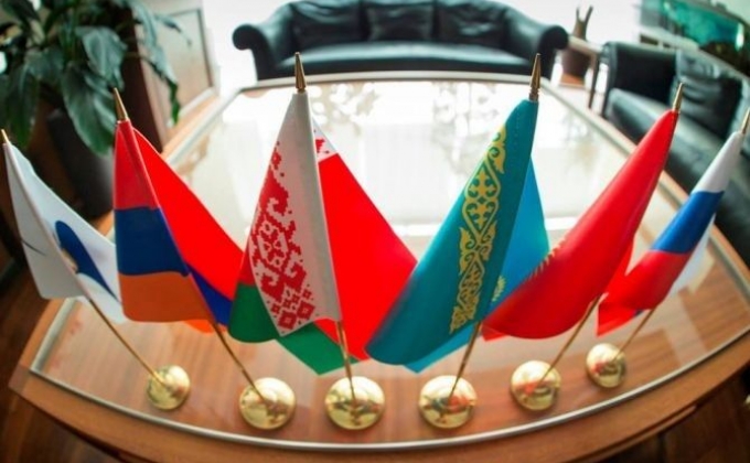 Հայաստանում առաջին անգամ ԵԱՏՄ երկրների կապի և հեռահաղորդակցության նախարարների մակարդակով նիստ է գումարվել