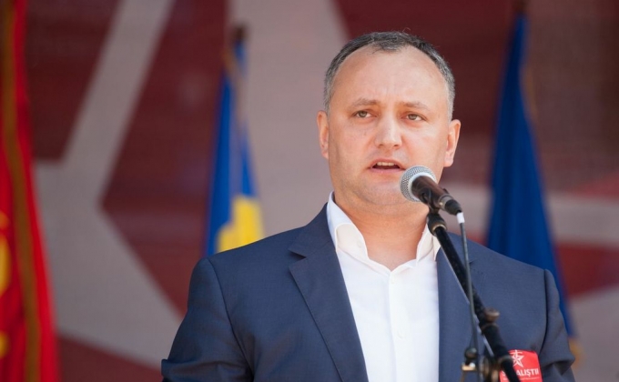 Молдавия подписала меморандум о сотрудничестве с ЕврАзЭС