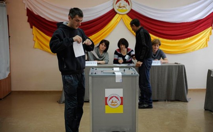 В Южной Осетии проходят выборы президента