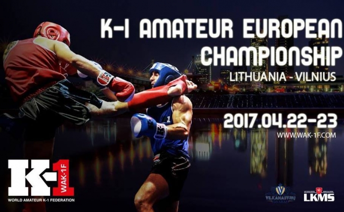 Արցախցի  մարզիկները  մասնակցելու  են   Եվրոպայի «K-1»  առաջնությանը