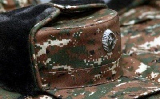 Военнослужащий-контрактник погиб в одной из воинских частей ВС Армении