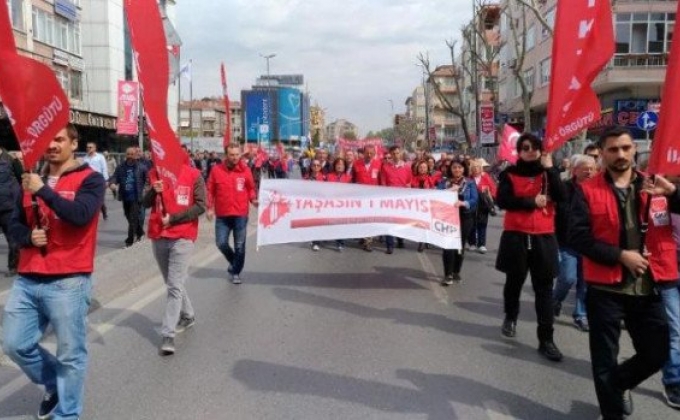 Թուրքիայում ոստիկանությունն արցունքաբեր գազ է կիրառել մայիսմեկյան ցույցին