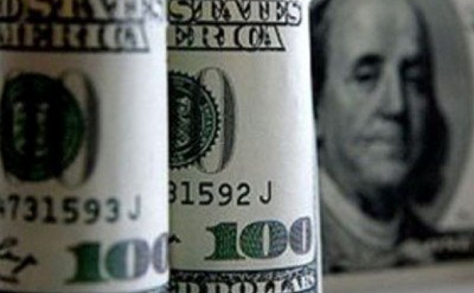 Դոլարի փոխարժեքը աննշան նվազել է, իսկ եվրոն թանկացել է մոտ 4 դրամով