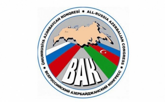 ՌԴ գերագույն դատարանի վճռով պաշտոնապես լուծարվել է «Համառուսաստանյան ադրբեջանական կոնգրեսը»