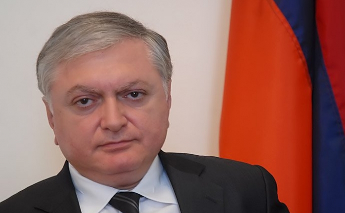 Armenia FM to head for Cyprus