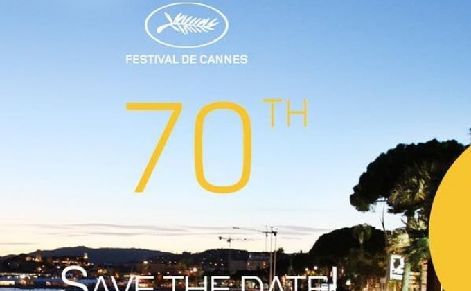 Ֆրանսիայում մեկնարկում Է Կաննի 70-րդ հոբելյանական կինոփառատոնը