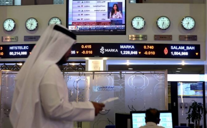 Sky: Саудовская Аравия выдвинула 10 условий для нормализации отношений с Катаром