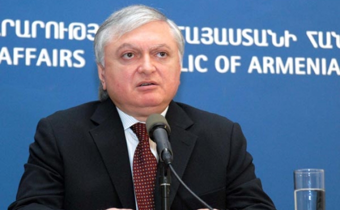 Эдвард Налбандян: Армения решительно осуждает атаки в Тегеране